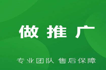 成功案例：SEM托管助力企业品牌曝光